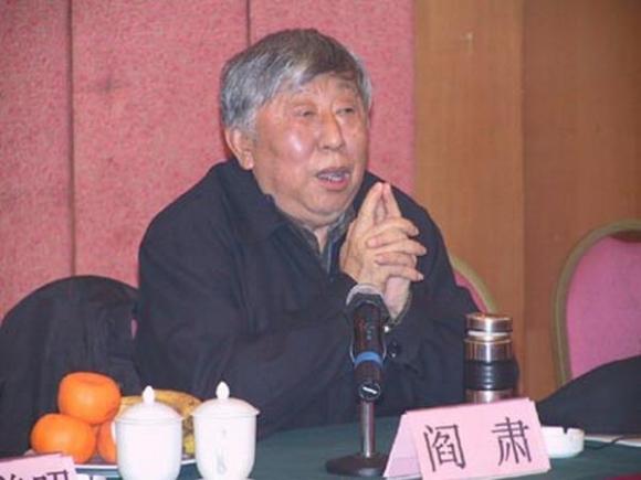 Tây Du Ký 1986,Lục Tiểu Linh Đồng,Từ Thiếu Hoa,Mã Đức Hoa,Diêm Hoài Lễ,đạo diễn dương khiết