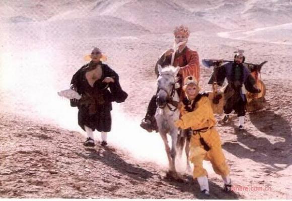 Tây Du Ký 1986,Lục Tiểu Linh Đồng,Từ Thiếu Hoa,Mã Đức Hoa,Diêm Hoài Lễ,đạo diễn dương khiết