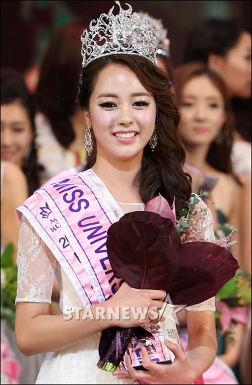 Yoo Ye Bin,Miss Korea 2013,Hoa hậu Hàn Quốc 2013