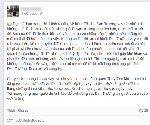 Đan trường 2013,Anh Bo Đan Trường,Ca sĩ Đan Trường,Vợ Đan Trường,Fan cuồng tống tiền Đan Trường,Scandal của Đan Trường,Đan Trường bị tống tiền