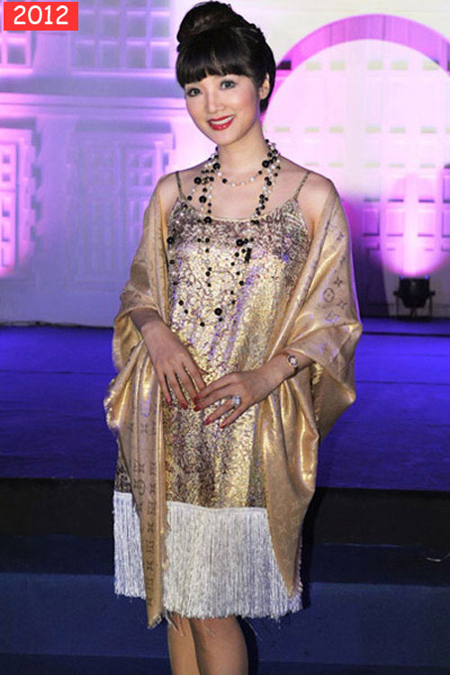 Giáng My 2013,Hoa hậu Giáng My,Hoa hậu Đền Hùng