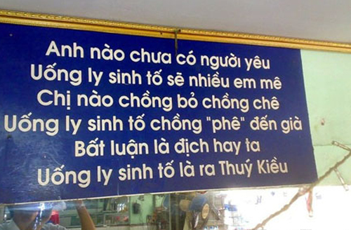 ảnh vui,ảnh chế,hài hước,ảnh tếu,ảnh hài hước