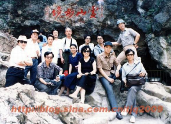 Tây Du Ký 1986,Lục Tiểu Linh Đồng,Từ Thiếu Hoa,Mã Đức Hoa,Diêm Hoài Lễ,đạo diễn dương khiết