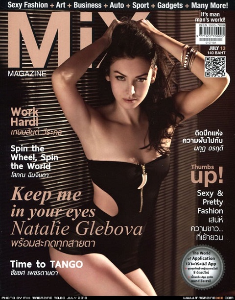Natalie Glebova,Hoa hậu Hoàn vũ 2005,Hoa hậu thế giới