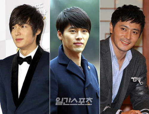 Lee Min Ho,Nhà của sao,Biệt thự của sao