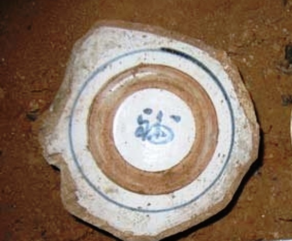 Hang ma,Hang động kỳ bí,Yểm bùa