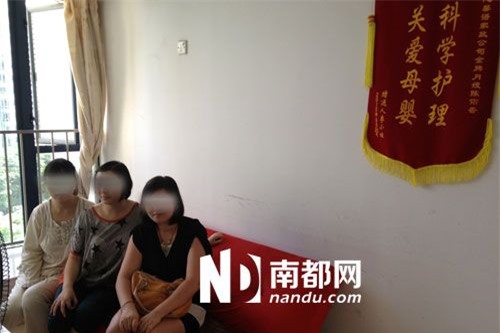 Chuyện lạ 4 phương,Chuyện lạ thế giới,Phi thường,Bú sữa người