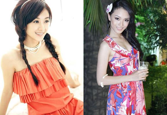 Tâm Tít,Maya,Xuân Lan,Hoa hậu Nguyễn Thị Huyền,Đặng Thu Thảo