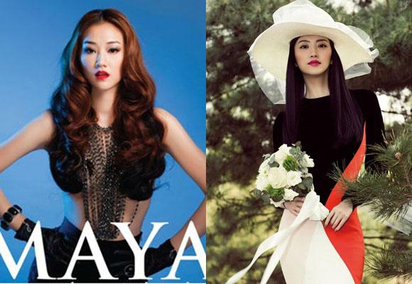 Tâm Tít,Maya,Xuân Lan,Hoa hậu Nguyễn Thị Huyền,Đặng Thu Thảo