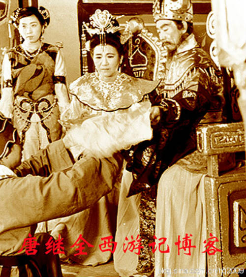 Tây Du Ký 1986,Lục Tiểu Linh Đồng,Từ Thiếu Hoa,Mã Đức Hoa,Diêm Hoài Lễ,đạo diễn dương khiết