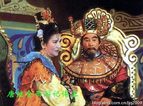 Tây Du Ký 1986,Lục Tiểu Linh Đồng,Từ Thiếu Hoa,Mã Đức Hoa,Diêm Hoài Lễ,đạo diễn dương khiết
