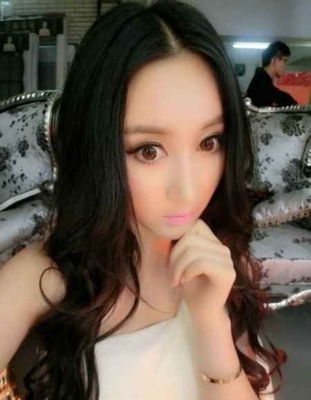 sao thẩm mỹ,sao độn cằm,sao gọt mặt