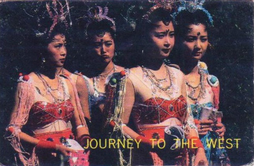 Tây Du Ký 1986,Lục Tiểu Linh Đồng,Từ Thiếu Hoa,Mã Đức Hoa,Diêm Hoài Lễ,đạo diễn dương khiết