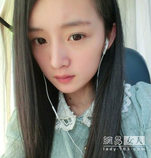 Cư dân mạng,Cộng đồng mạng,Bản sao Dương Mịch