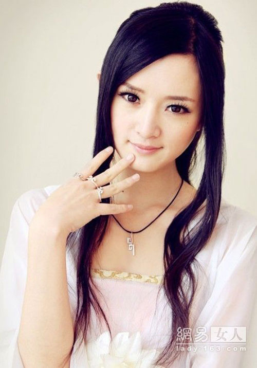 Cư dân mạng,Cộng đồng mạng,Bản sao Dương Mịch