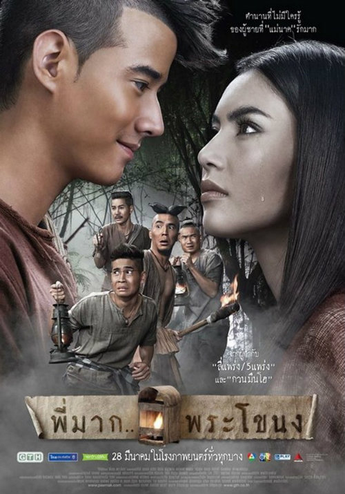 Tình người duyên ma,Pee Mak,Phim Ma,Phim Ma Thái Lan,Mai Davika Horne