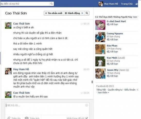 Cao Thái Sơn 2013,Ca sĩ Cao Thái Sơn,Scandal Cao Thái Sơn