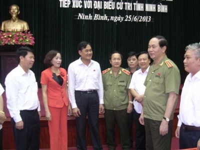 Bí thư Tỉnh ủy Ninh Bình,Nguyễn Thị Thanh