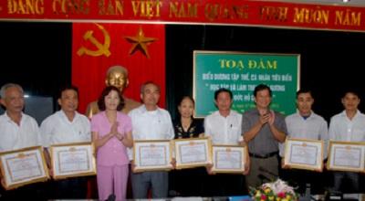 Bí thư Tỉnh ủy Ninh Bình,Nguyễn Thị Thanh