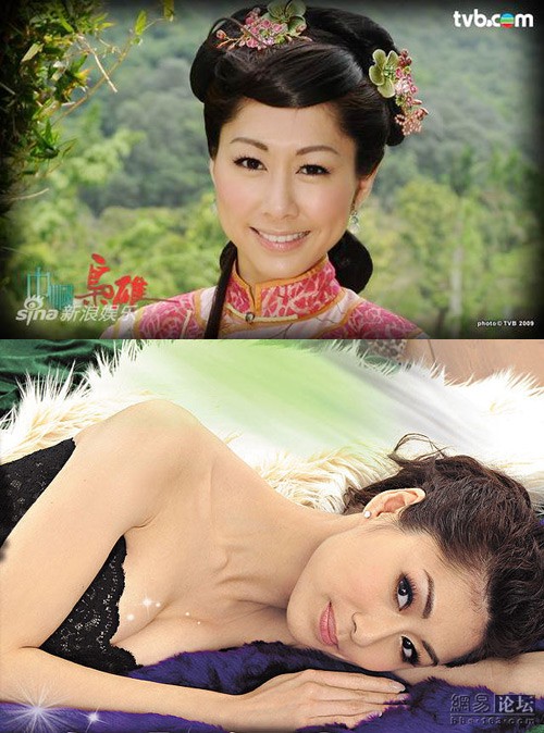 Phim TVB,Lý Thi Vận,Trần Mẫn Chi,Châu Lệ Kỳ