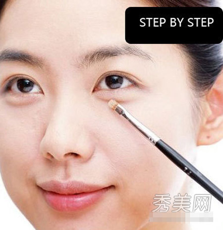 Trang điểm,Phấn mắt,Gam màu,Mi giả,Giấu bọng mắt