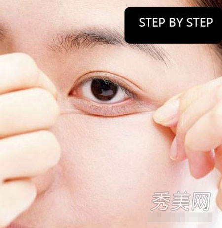 Trang điểm,Phấn mắt,Gam màu,Mi giả,Giấu bọng mắt