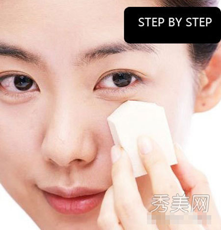 Trang điểm,Phấn mắt,Gam màu,Mi giả,Giấu bọng mắt