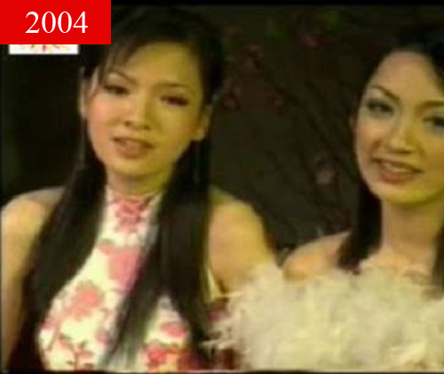 Đan Lê 2013,Khải Anh,Diễn viên Đan Lê