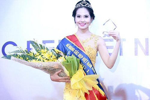 Thẩm Mỹ Quốc Tế Bally, Chăm sóc da, Dương Kim Ánh, Thẩm mỹ viện chăm sóc da