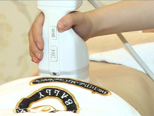 Thẩm Mỹ Quốc Tế Bally, Chăm sóc da, Dương Kim Ánh, Thẩm mỹ viện chăm sóc da