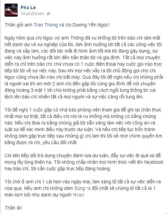 nữ ca sĩ pha lê,dương yến ngọc bị cướp chồng,pha lê gặp vợ chồng dương yến ngọc,pha lê diện bikini
