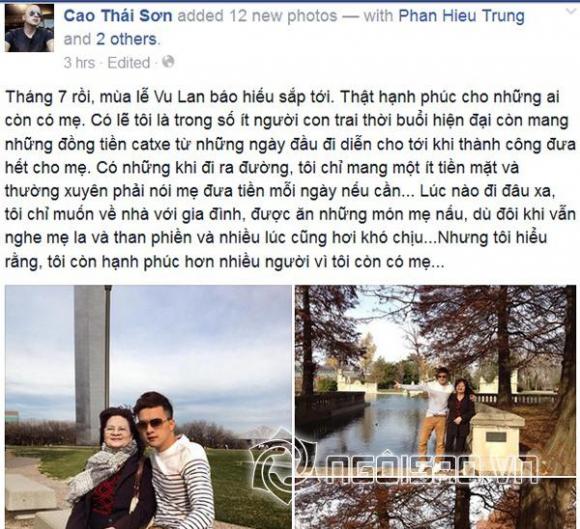 Cao Thái Sơn, Cao Thái Sơn đưa hết tiền cát xê cho mẹ, ca sỹ Cao Thái Sơn, Cao Thái Sơn 2014, Cao Thái Sơn và mẹ