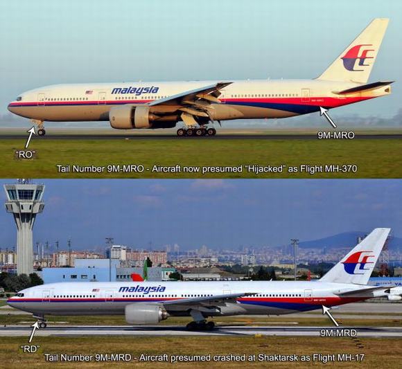 Máy bay rơi, Tai nạn máy bay, MH17, MH370