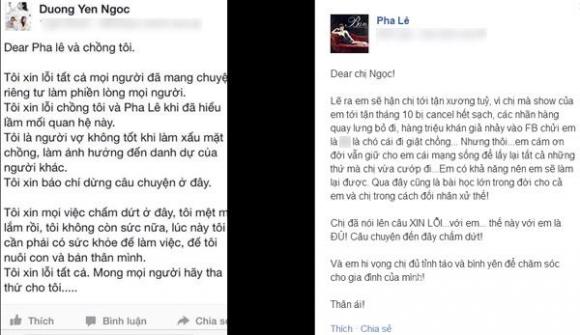 Dương Yến Ngọc,Scandal ca sĩ Pha Lê,phát ngôn Pha Lê,Pha Lê.,Pha Lê viết tâm thư không giật chồng,Pha Lê thi The X-Factror