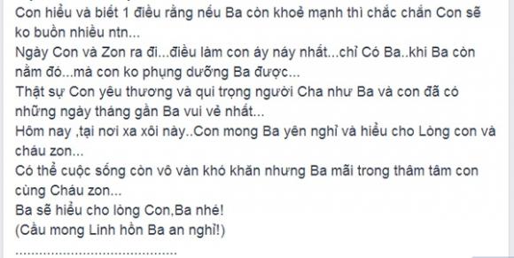 MC Thành Trung,bố Thành Trung qua đời, Thu Phượng,vo cu Thanh Trung