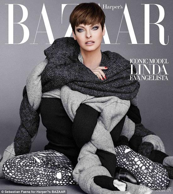 ảnh sao hollywood, ảnh bìa tạp chí bazaar, lady gaga, siêu mẫu thế giới, ảnh đẹp 2014