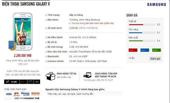 HTC E8, Lumia 530, Xperia C3, Galaxy V, Điện thoại thông minh
