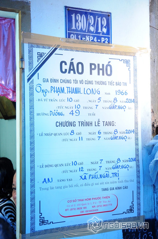 xe du lịch Nha Trang-Đà Lạt, tài xế, Phạm Văn Long, Đâm xe vách núi