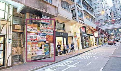 Tạ Đình Ohong,tài tử Hong Kong,gia sản kếch sù của Tạ Đình Phong