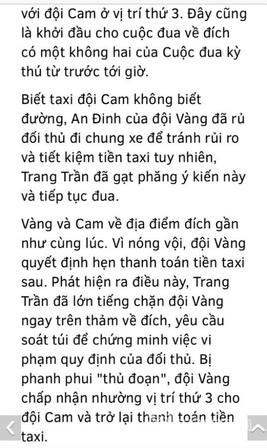 Trang Khàn, cuộc đua kỳ thú 2014, Trang Khàn tố ban tổ chức cuộc thi 