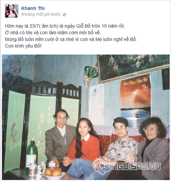Khánh Thi,ảnh nhiều năm về trước của Khánh Thi,lộ ảnh chân quê của Khánh Thi,nữ hoàng dancesport Khánh Thi,Khánh Thi khoe ảnh gia đình