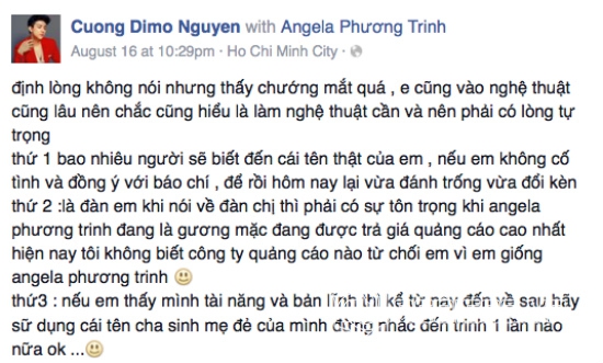 Phương Trinh, bản sao Phương Trinh, bản sao Phương Trinh bị ném đá, Tam Triều Dâng, bản sao Phương Trinh coi thường bản chính 