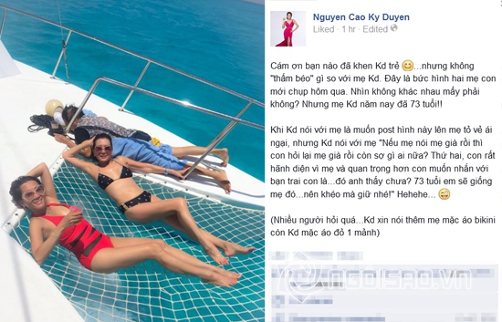 Kỳ Duyên, mẹ Kỳ Duyên, Kỳ Duyên và mẹ, mẹ Kỳ Duyên trẻ hơn con gái, mẹ Kỳ Duyên bikini