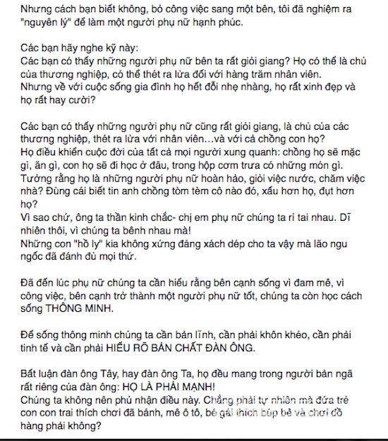 Hà Anh, Hà Anh khuyên phụ nữ ngốc nghếch, Hà Anh bí quyết được yêu, Hà Anh khuyên phụ nữ 