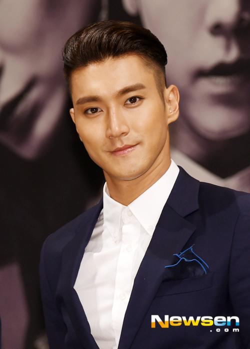 Choi Si Won, sao Hàn béo ú, Si Won béo ú, Super Junior