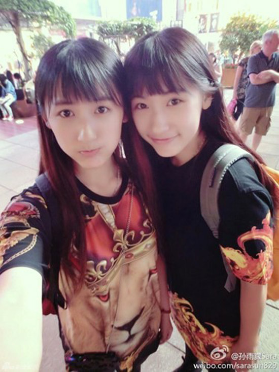 Nữ sinh trung quốc, Hot girl Trung Quốc, 2 chị em xinh đẹp