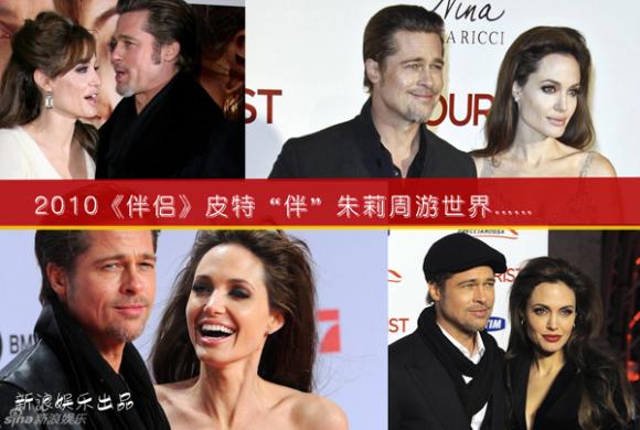,trang điểm môi như Angelina Jolie,thời trang của Angelina Jolie,Quá khứ Angelina Jolie,ngắm Angelina Jolie,lễ cưới lễ cưới của Brad Pitt và Angelina Jolie,mẹ con Angelina Jolie