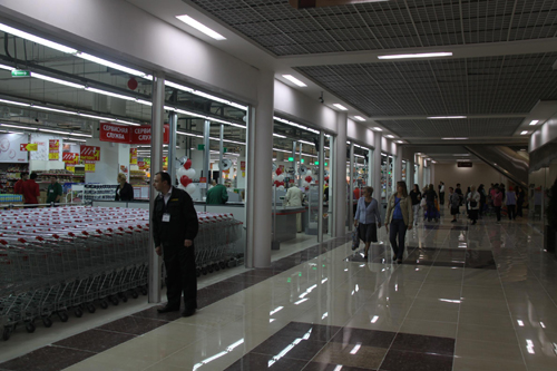 Siêu thị Magnit, Trung tâm thương mại, Mua sắm giá rẻ