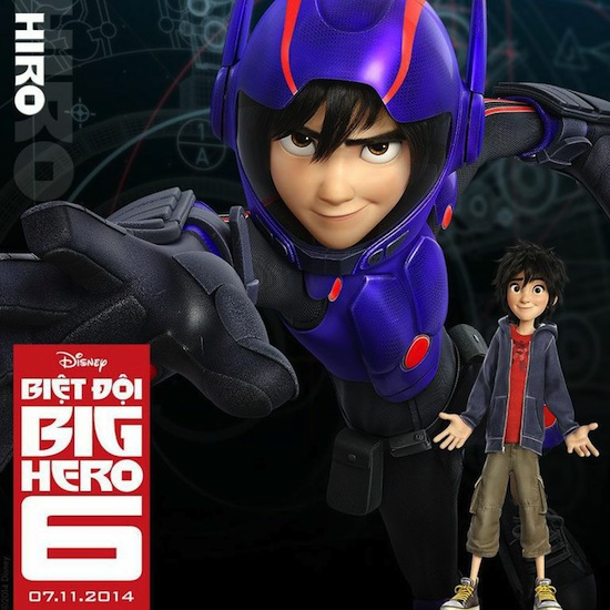 phim Walt Disney, Big Hero 6, phim hoạt hình, Biệt đội Big Hero 6 