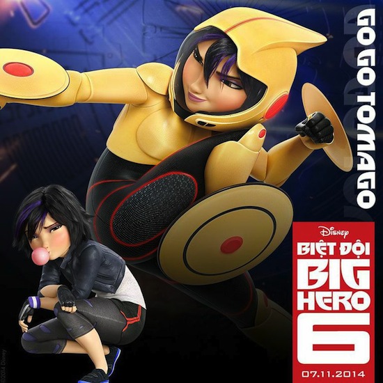 phim Walt Disney, Big Hero 6, phim hoạt hình, Biệt đội Big Hero 6 